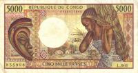 Gallery image for Congo Republic p12: 5000 Francs